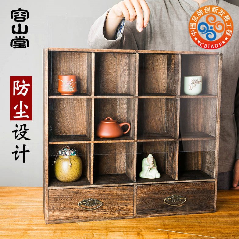 容山堂家具实木茶具架茶杯架收纳柜茶壶架小博古架多宝阁茶道零配
