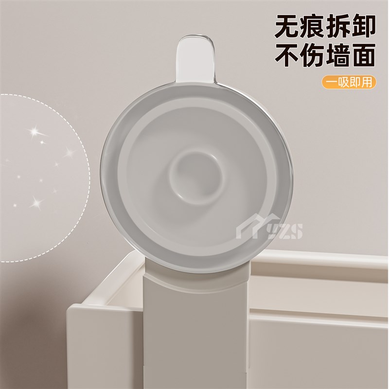 奶白吹风机置物架懒人吹风筒支架B免打孔卫生间电吹风挂架浴室架