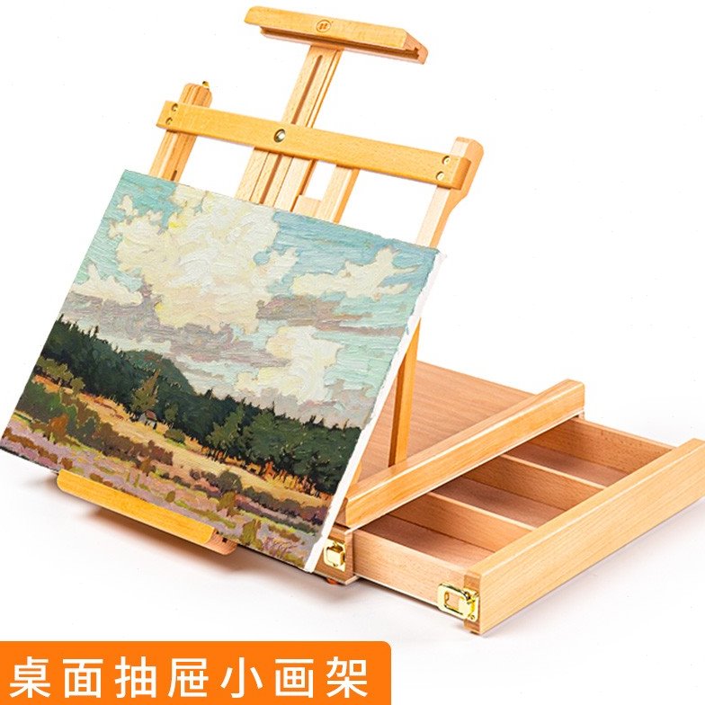 台式画架桌面收纳素描写生实木折叠迷你油画架美术生专用