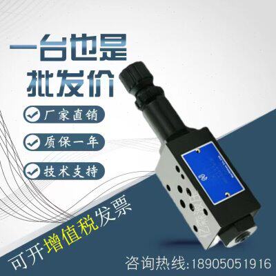 台湾北部精机叠加式减压阀MPR-02P/06P/06B/06A-K-0/1/2/3-30