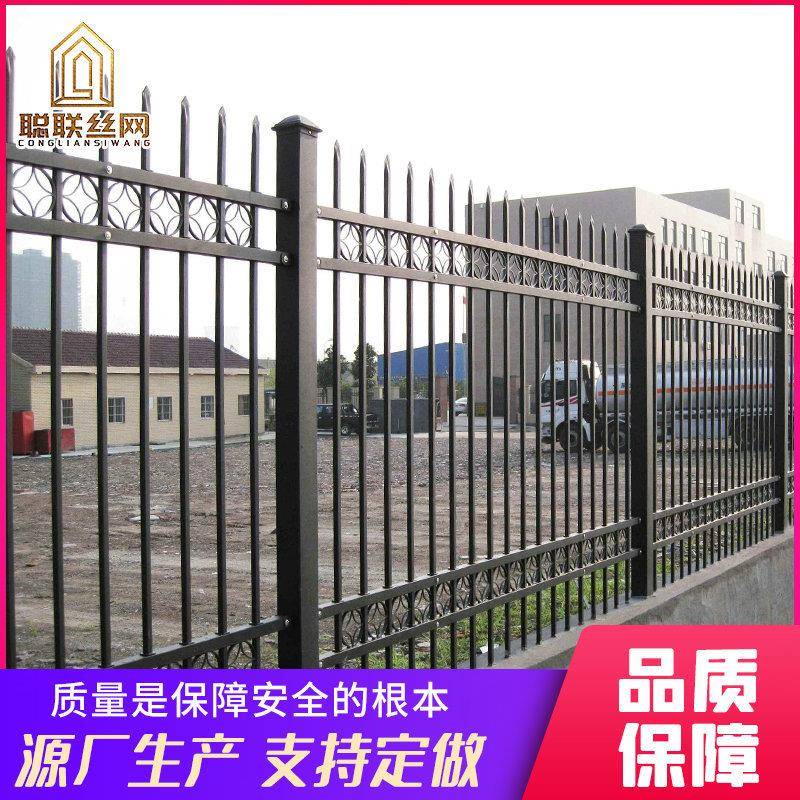 铁艺护栏小区别墅庭院围墙护栏锌钢护栏网学校隔离安全防护栏厂