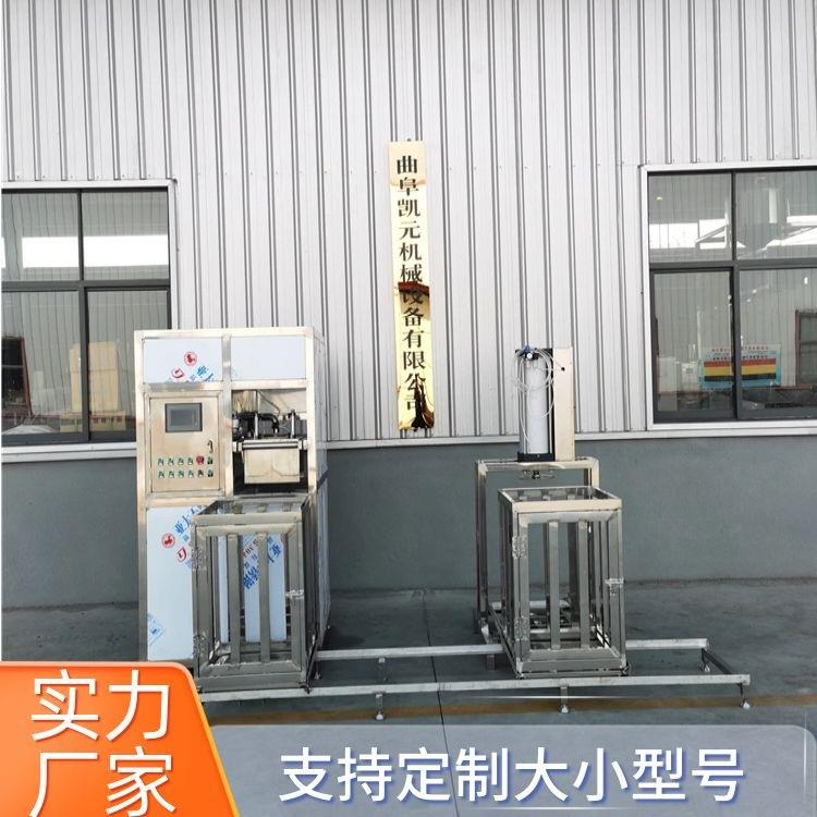 厂家直销全自动大型豆干机时产300斤质量有保证的豆腐干设备