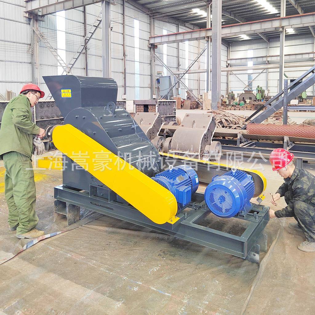 现货高成品率2PC600*600双级破碎机双腔粉碎出料细均匀免筛分