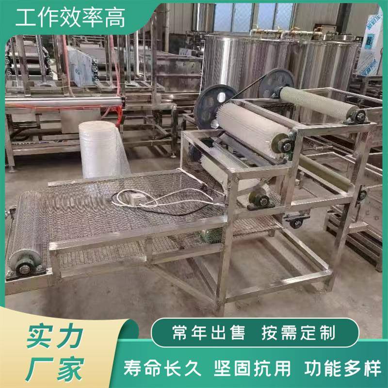 干豆腐设备机器不锈钢全自动干豆腐机聚能家用素鸡机器