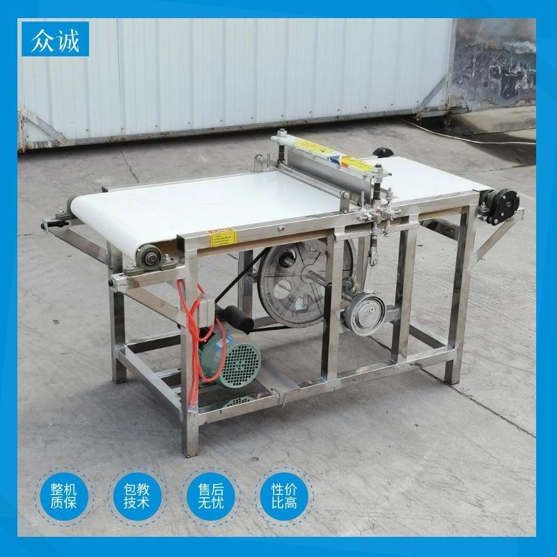 自动千张切丝机豆腐切块机一机多用多功能豆制品设备厂家现货