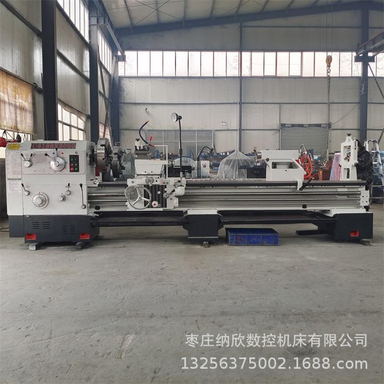 CW6180重型卧式普车整体床身大孔径重切削金属加工大功率