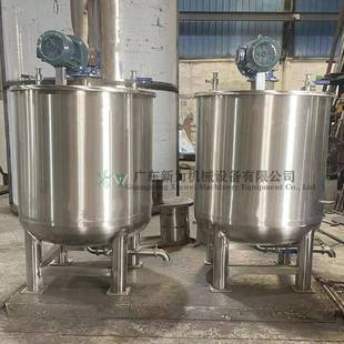 2000L饮料搅拌锅牛奶果汁恒温搅拌桶食品用反应釜带密封抽真空