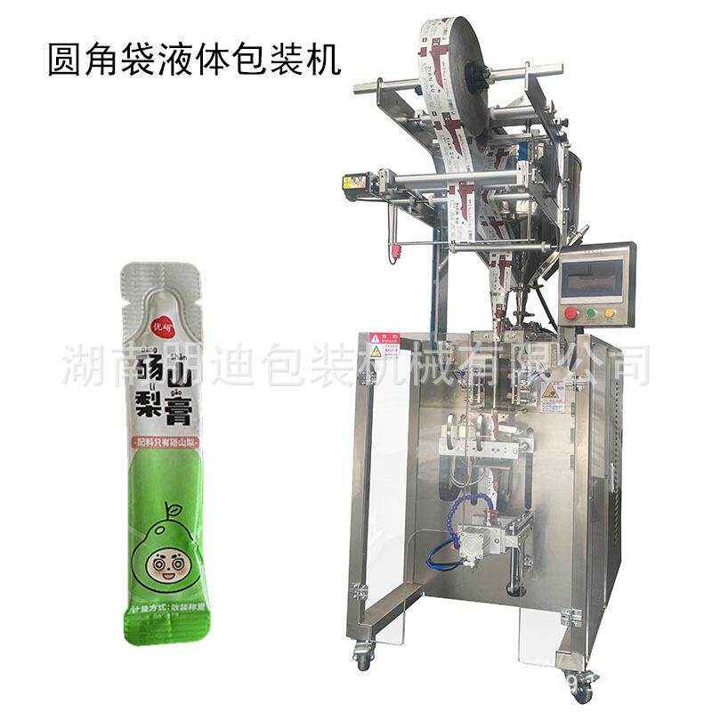 黑枸杞原浆液体包装机贵州刺梨原浆浓缩果汁异形袋圆角袋灌装机