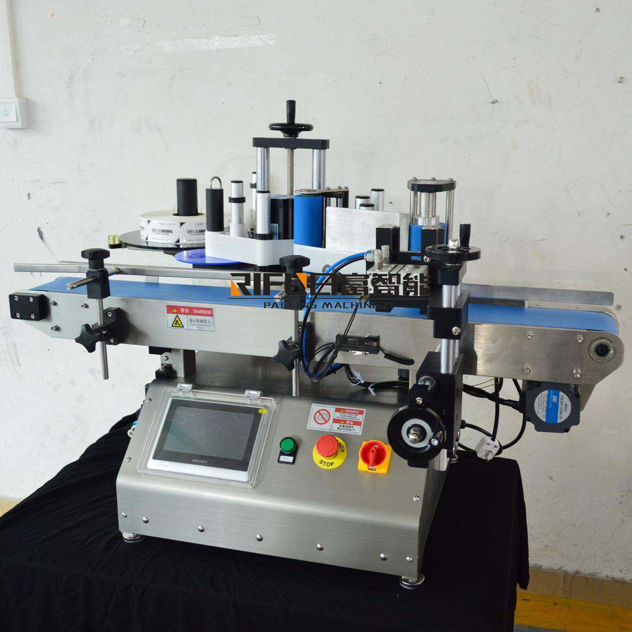 厂家现货不干胶贴标机自动台式圆瓶贴标机玻璃瓶矿泉水贴标签机,清洗/食品/商业设备,其他食品加工设备,淘宝优惠券,粉丝福利购,淘宝优惠卷