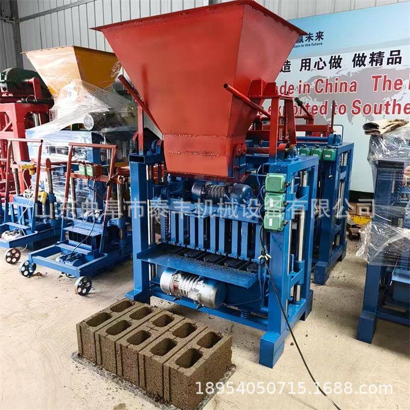 小型移动免烧水泥砖机全自动制砖机生产设备建筑空心砌块成型机