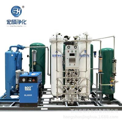 制氧机99.5纯度1-100立方生产工业制氧机厂家氧气纯度93-99.5