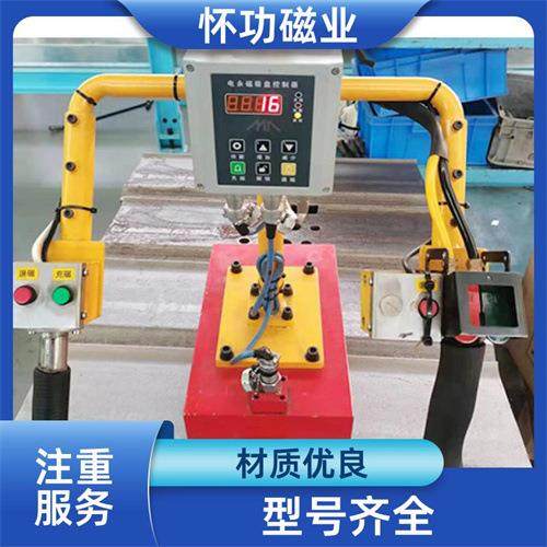 磁业机械臂电控永磁吸盘自动取料定位手自一体温度保护,搬运/仓储/物流设备,其他起重搬运设备,淘宝优惠券,粉丝福利购,淘宝优惠卷