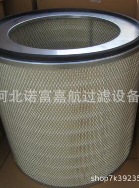 发动机空气滤芯11-1578AF26297空气滤清器