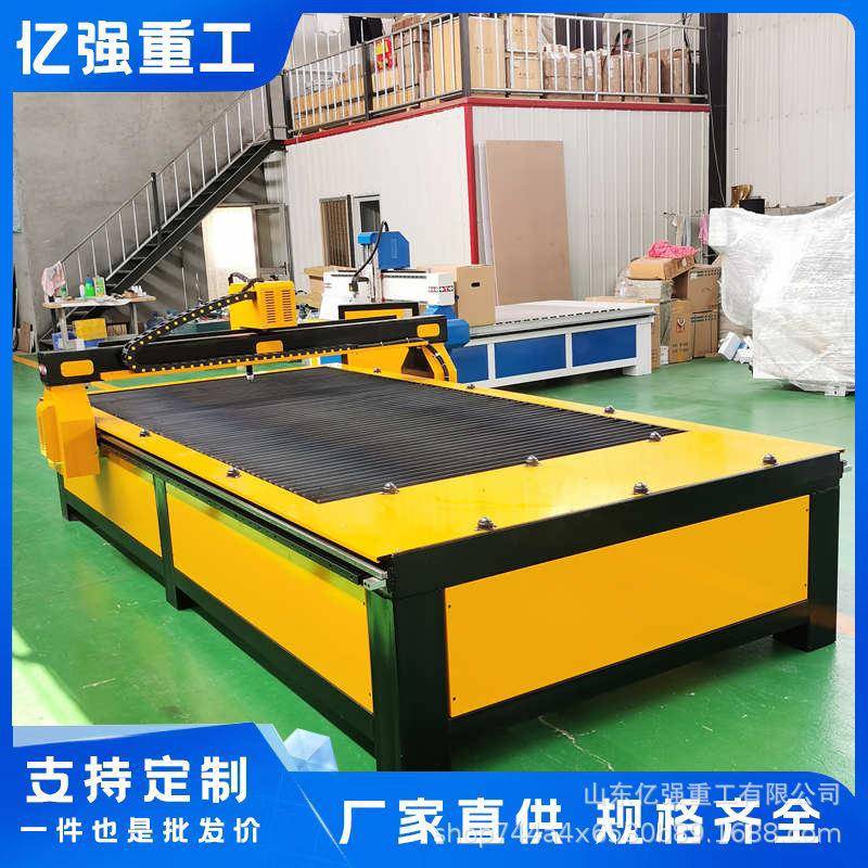 地轨式龙门激光切割机数控光纤激光金属板材激光切割