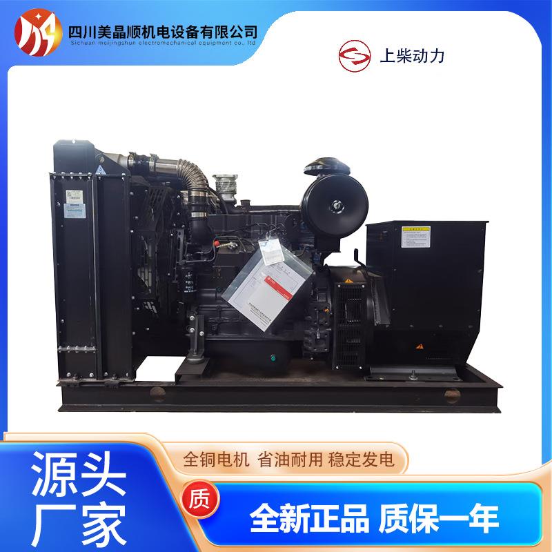 15/30/50/100KW柴油汽油机发电机工程全铜电机厂家直销