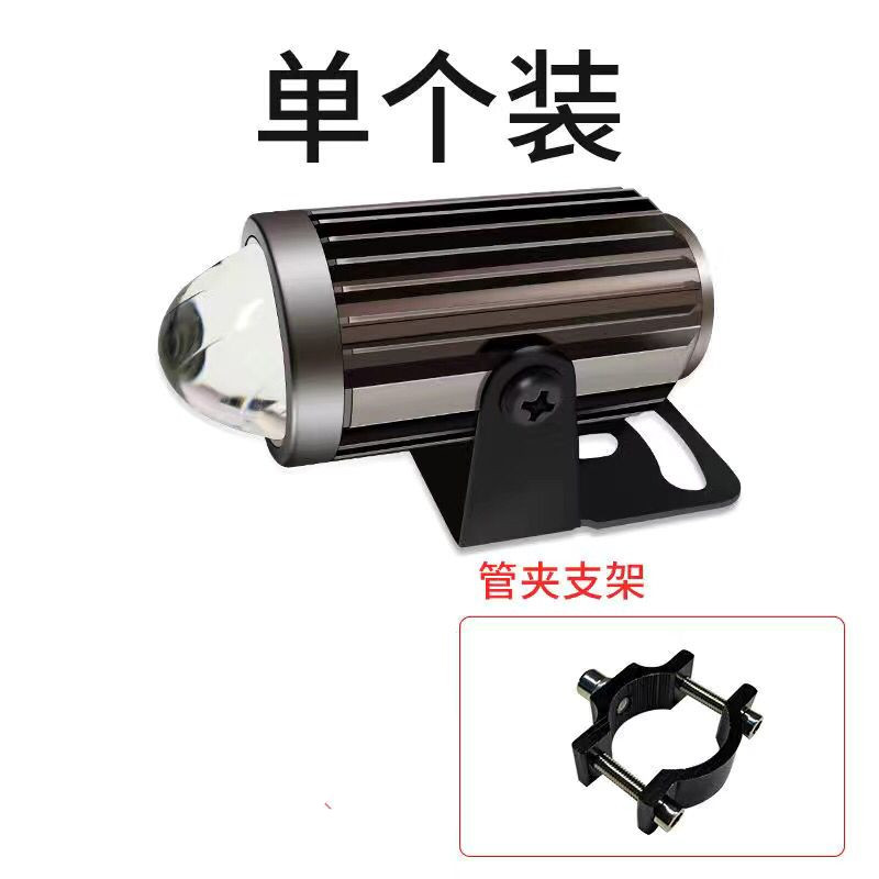 9-100V摩托车电瓶车电动车LED射灯透镜外置大灯铺路灯多色光超亮