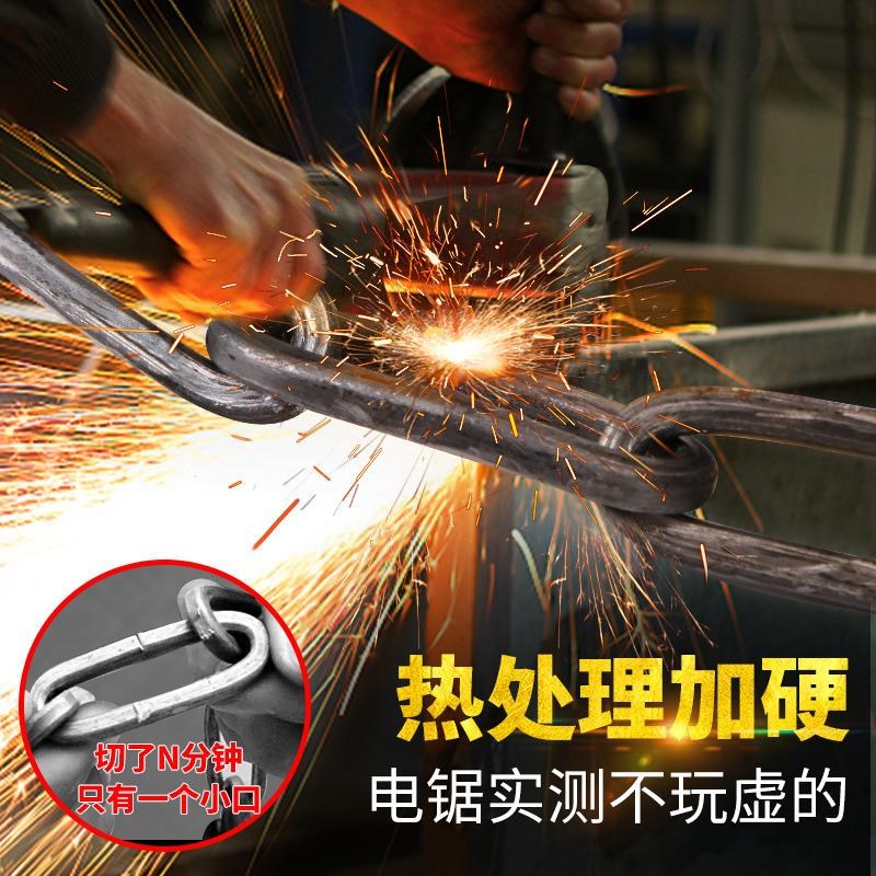 自行车锁防盗炼条锁便携式山地单车锁电动电瓶摩托车防撬铁炼子锁