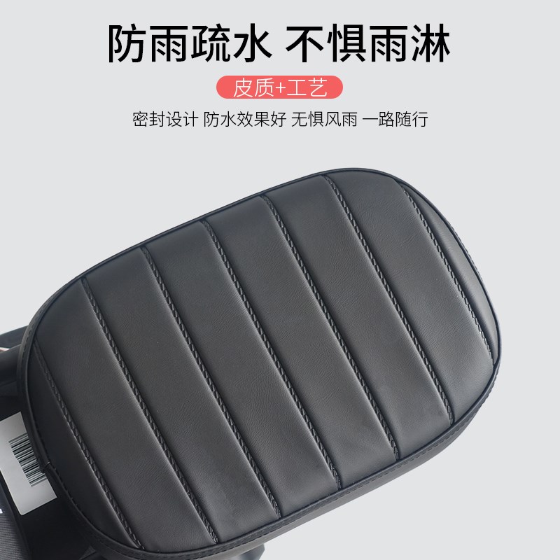 适用九号电动车MZ/NZ/FZ/F2Z/MMAX后座加宽加厚坐垫靠背改装配件