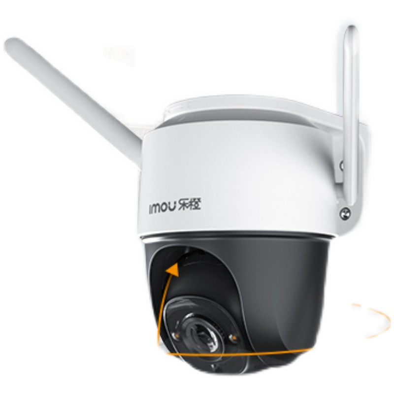 大华乐橙400万室外防水摄像头彩色高清360度全景家用无线网络监控