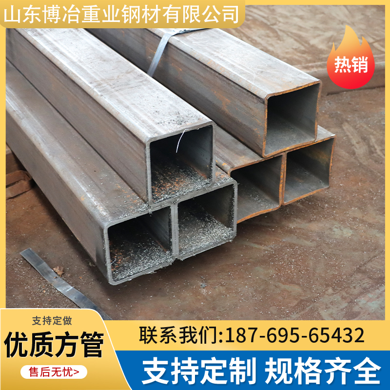 无缝方管Q345B方矩管Q355B厚壁无缝方钢管大小口径45号方管方矩管
