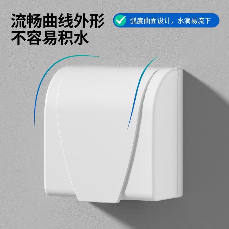 86型卫生间浴室插座一体防水罩开关防溅盒厨房电源插头保护盖套