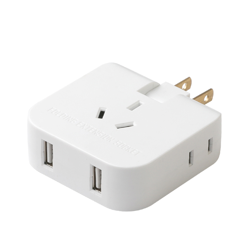 超薄usb插座转换器沙发后缝隙无线拓展插头一转三迷你两脚插排