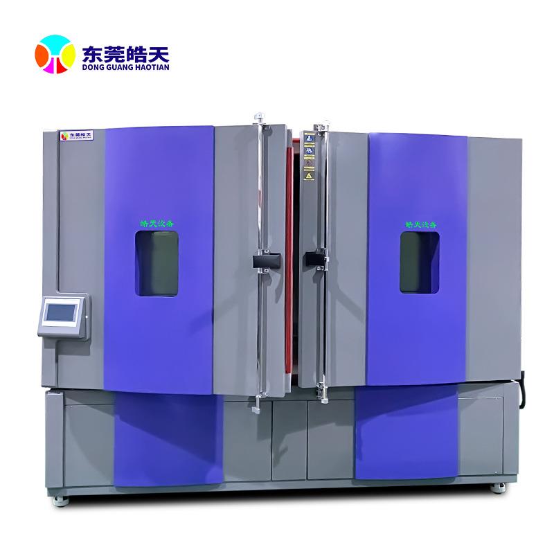 恒温恒湿试验箱高低温湿热交变试验箱温湿度环境测试设备