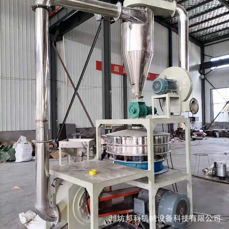 不锈钢超微粉碎机食品超微粉碎机超微粉碎机设备