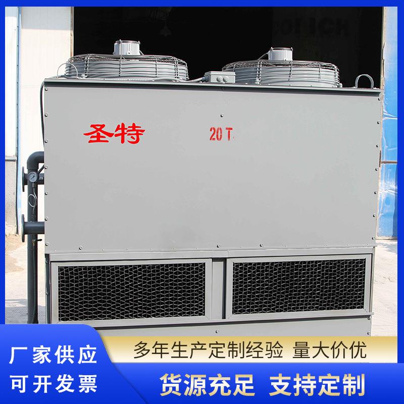 冷却塔小型横流方形高温冷却塔凉水塔120t物料方形横流冷却设备
