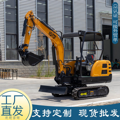 出口俄罗斯HT22小型挖掘机 带驾驶室黄色履带挖土机 液压工程挖机