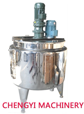 industrial cook emulsification blending mixing tank乳化罐