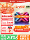 Легкий студенческий офисный ноутбук Mechanical Revolution Unbounded 14X Fighting Edition/14X Pro 2025 Серый mini 0