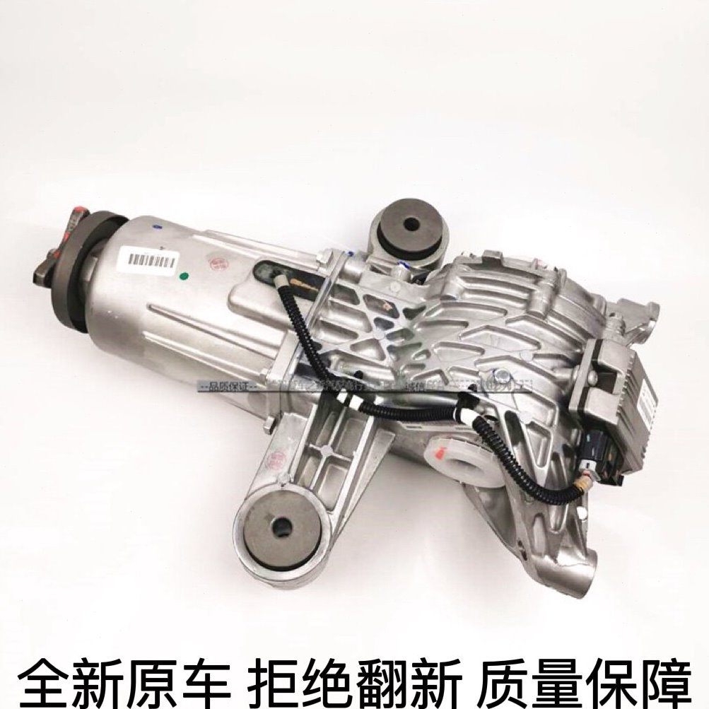 科帕奇2.4后分动箱差速器安德拉科帕奇3.2差速器总成原车全新