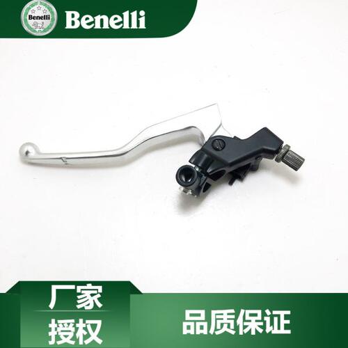 贝纳利原厂配件502C左手把BJ500-6A左手柄组件带镜座