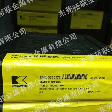 C60硬质合金 韧性好耐磨钨钢 C50钨钢圆棒 长条 板材 美国CD650管