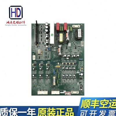 奥的斯电梯WWPB-2 GAA26810C2 C1 驱动板WWPDB GBA26810A1 A2