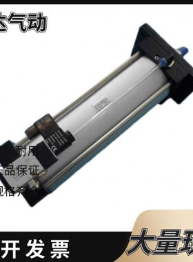 除尘气缸10A-5VFA100B250-A5 带电磁阀10A-5FB10A-5VFA63B1
