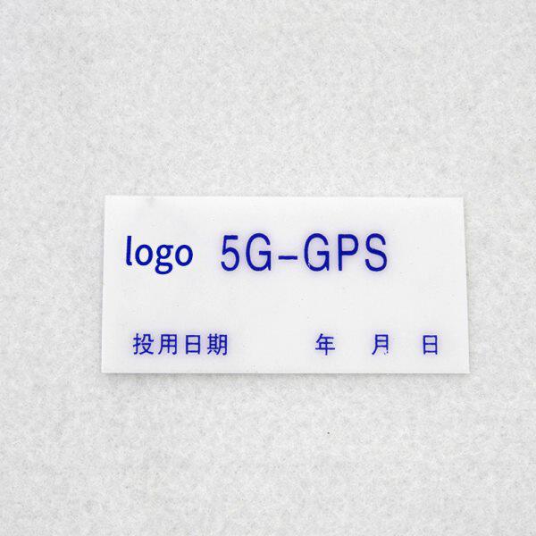 开玛 R0007 打印标签纸 60mm*30mm 120片/包（单位：包）白色