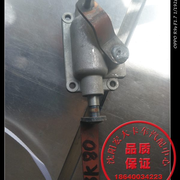 金杯领骐骐运长齿520变速箱小盖