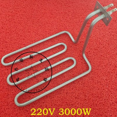 适用乐创智能电炸锅电热管EF-102GZ威尔宝加热管商用油炸锅发热管
