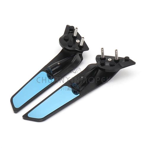 适用雅马哈YZF R1/R6/R7改装风刀后照镜 定风翼后视镜 隐形后视镜