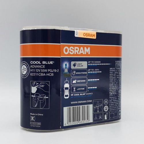 欧司朗H1H3H4H7H11H9HB3HB4CBA5000K汽车升级超亮白光炫蓝灯泡