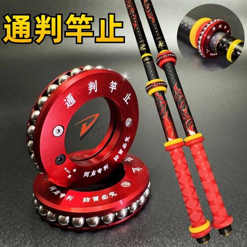 通判竿止 不锈钢滑轮 青鱼大物量线标坑神器无铅跑铅量线