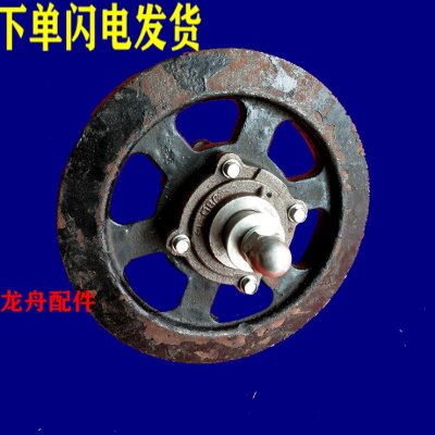 龙舟导向轮总成组合15款收割机耕田机旋根机履带涨紧轮农机配件