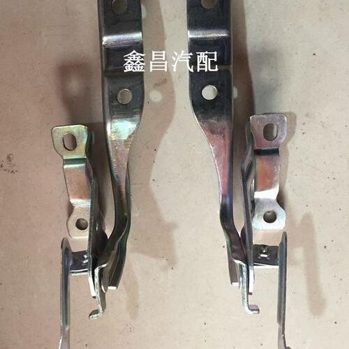 长安逸动机盖铰链逸动机盖合页长安致尚XT引擎盖合页 引进盖铰链