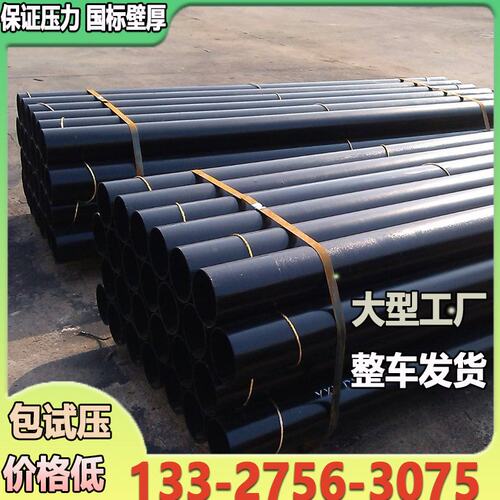 柔性铸铁排水管室内下水dn75 100 200 250 300铸铁管楼房悬空排水