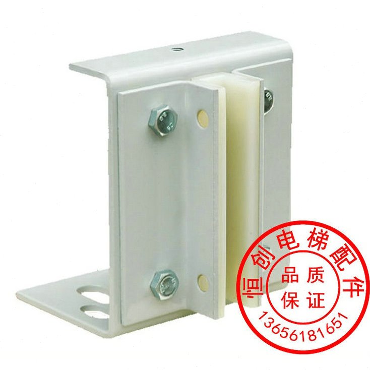 巨人通力电梯导靴 康力 蒂森电梯导靴 DX4滑动导靴 对重导靴