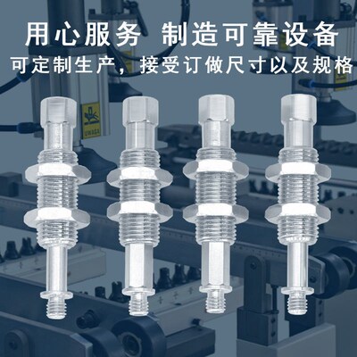 工业机械手ZPTK10/20型连接杆防旋转支架金具真空吸盘气动工业