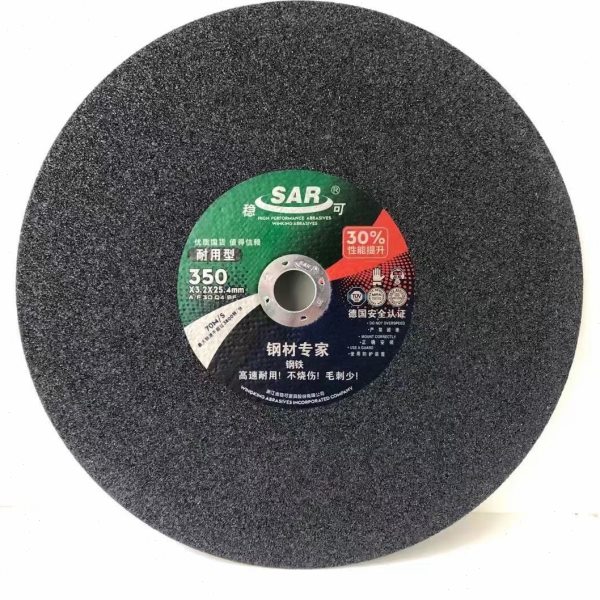 稳可400切割片砂轮片350绿色不锈钢工业级切割沙轮大型切割机器