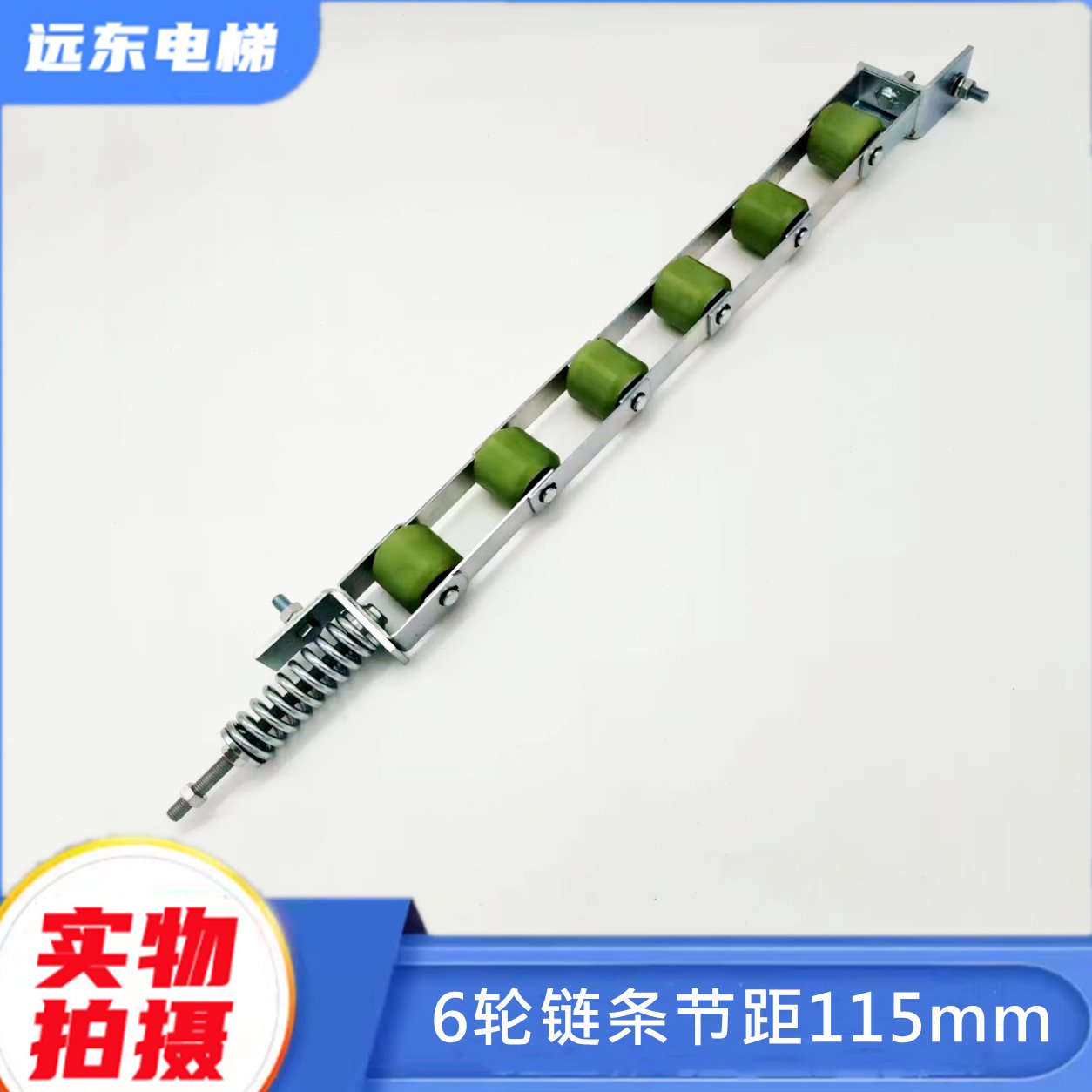 江南嘉捷扶梯压紧链节距82/85/115轮60*55 扶手带涨紧链轮组6/8轮